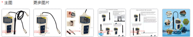 Do Oxygen Meter - Cocok untuk Alat Penguji Kualitas Air