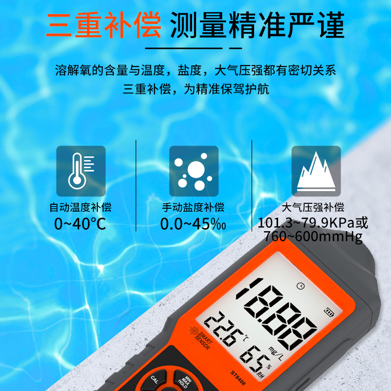 Alat Ukur Oksigen Terlarut Por - Do Oxygen Meter ulasan dan harga